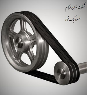 تسمه وی بلت B126