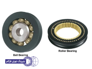 تفاوت بلبرینگ و رولبرینگ