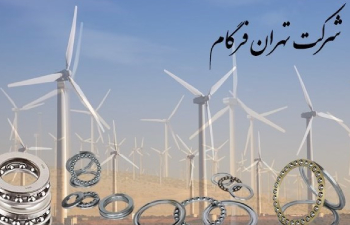 قیمت بلبرینگ ژاپنی