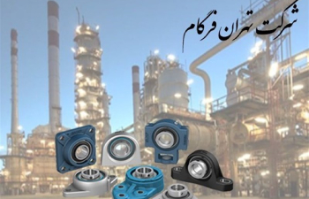 نمایندگی بلبرینگ ژاپنی
