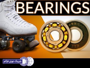 بلبرینگ اسکیت