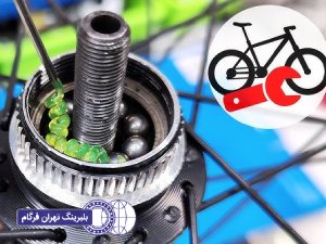 انواع آببند بلبرینگهای دوچرخه